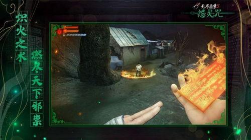 无尽噩梦六最新爆料9月,9月惊悚来袭，全新爆料揭秘恐怖世界