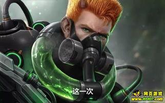 暗区皮肤爆料最新价位